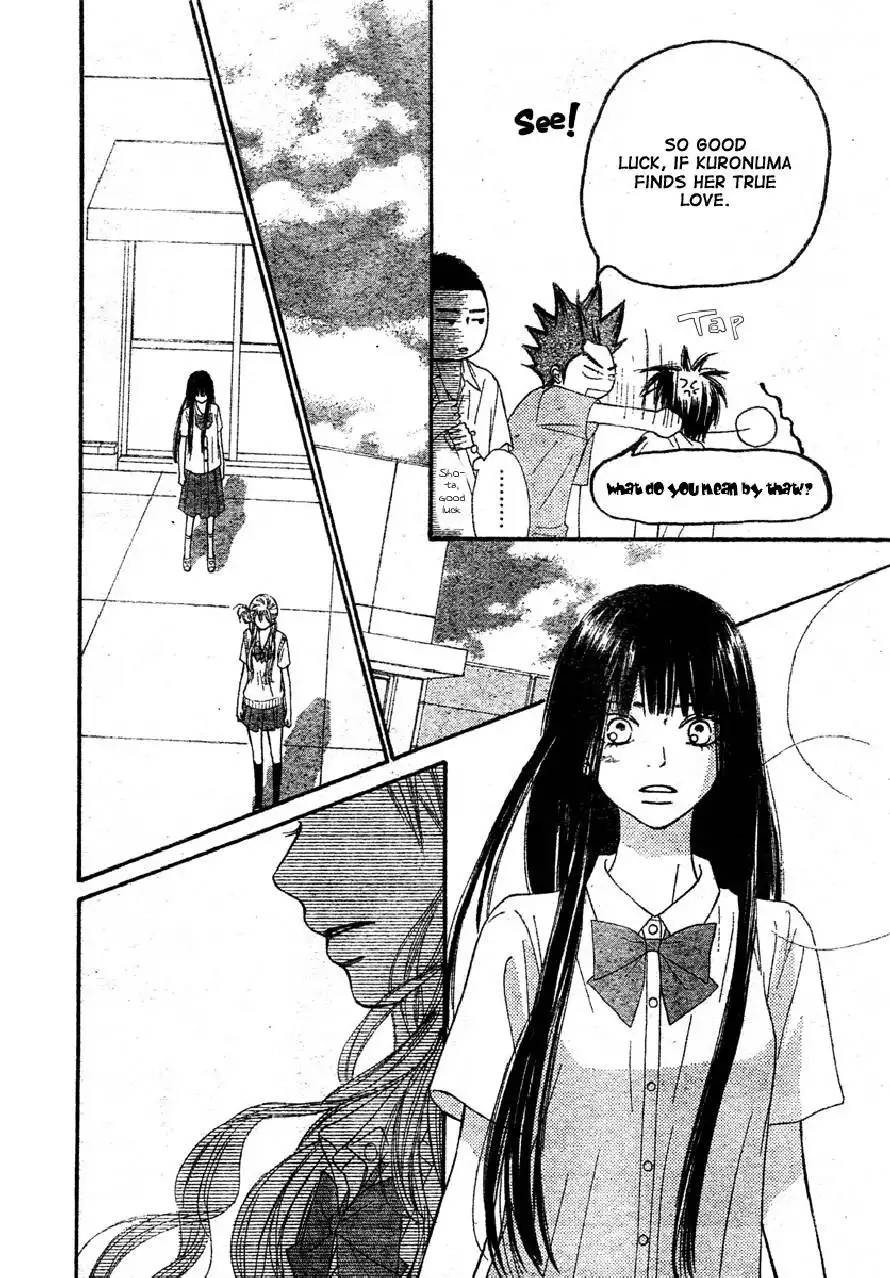 Kimi Ni Todoke Chapter 43 18